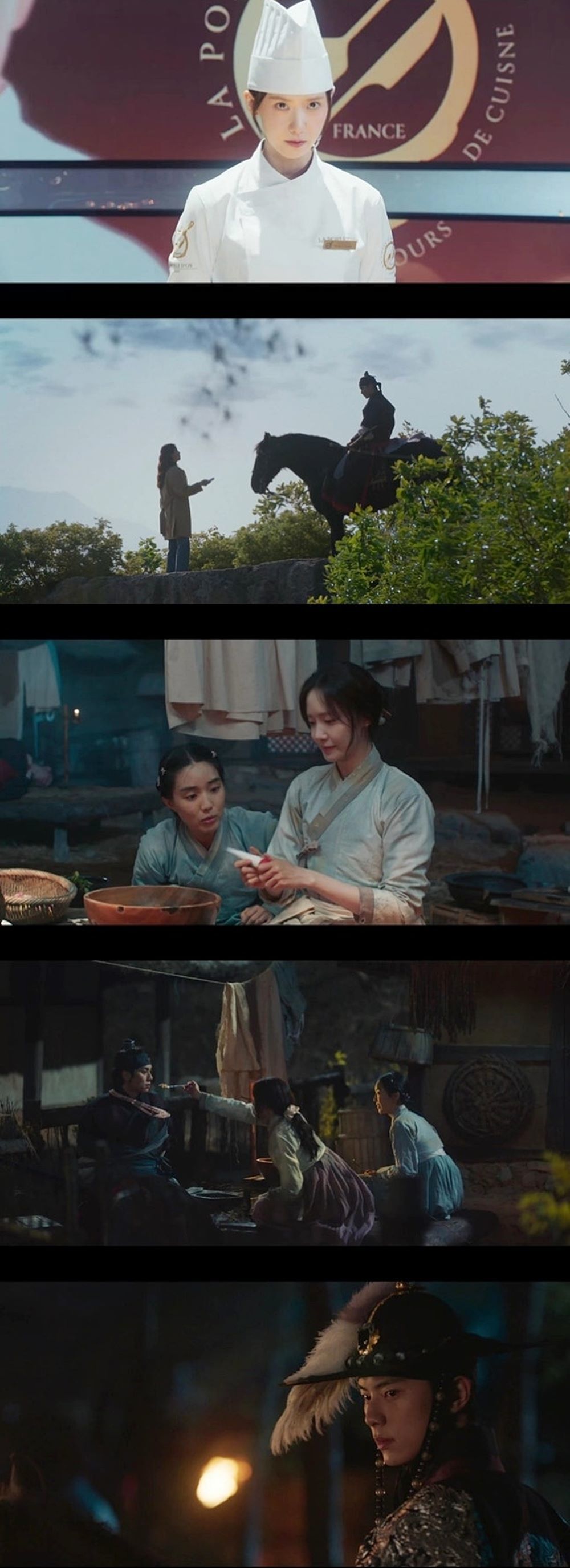 引用：tvNドラマ『暴君のシェフ』
