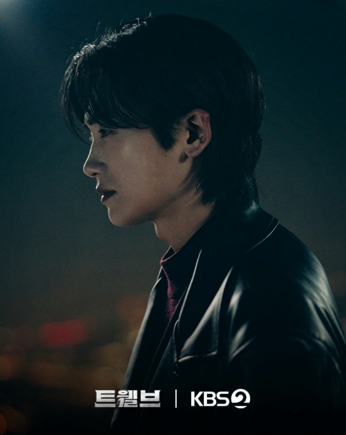 引用:KBS2