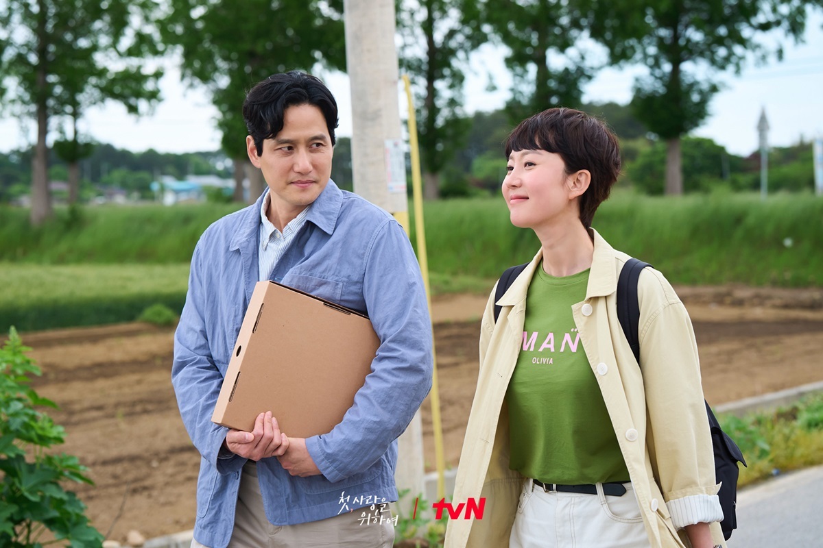 引用：tvN