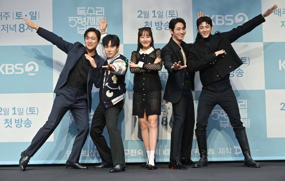 引用：「トクスリ5兄弟をお願い！」放送一部シーン / KBS2