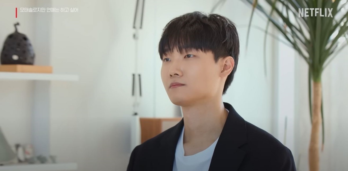 引用：Netflix Korea 『彼氏彼女いない歴＝年齢、卒業します』