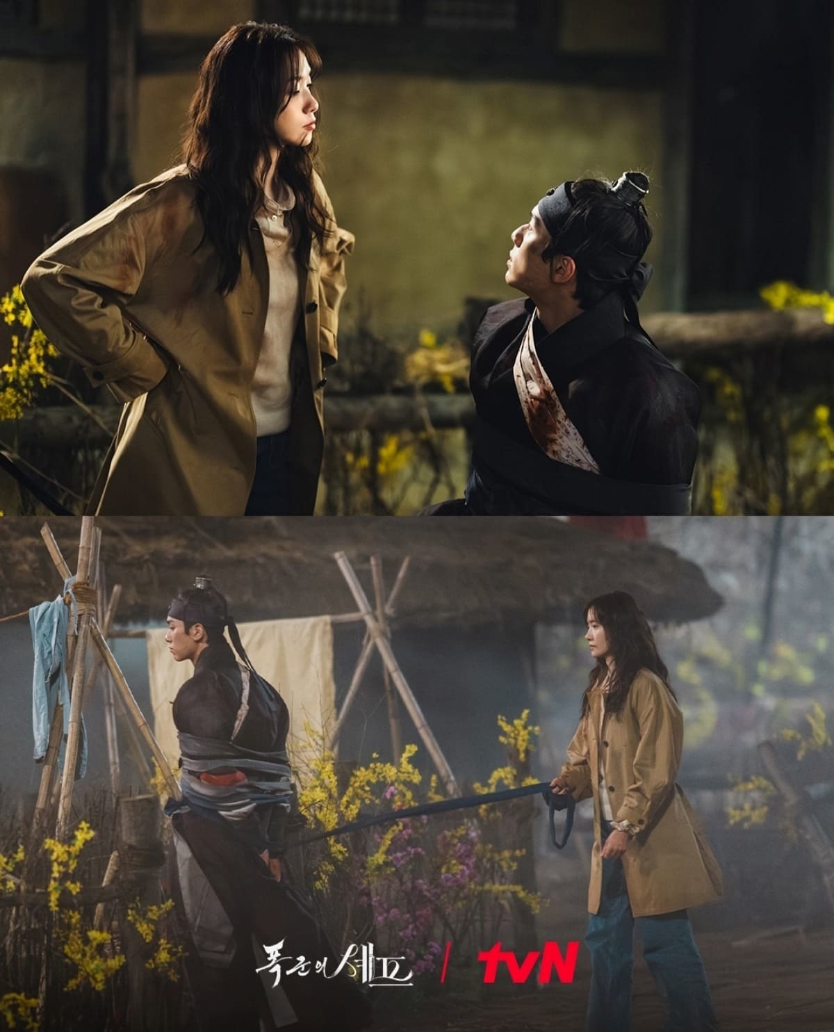 引用：tvN『暴君のシェフ』