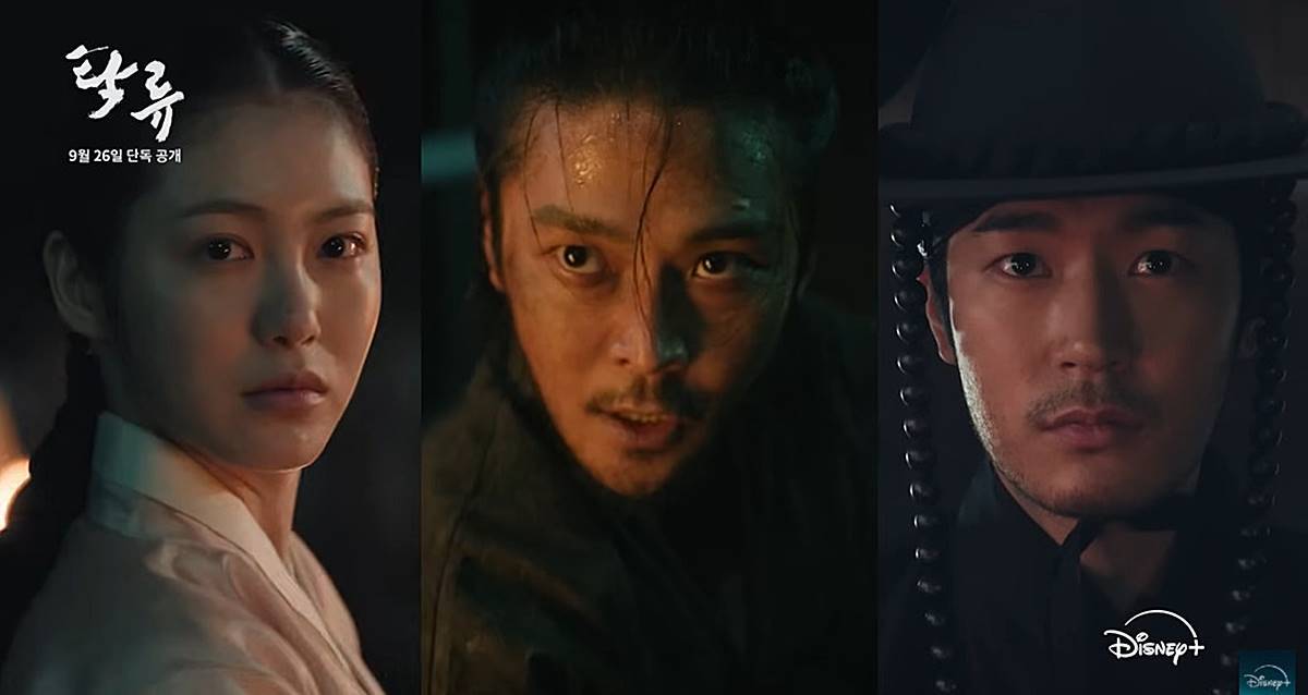 引用:Disney+『濁流』