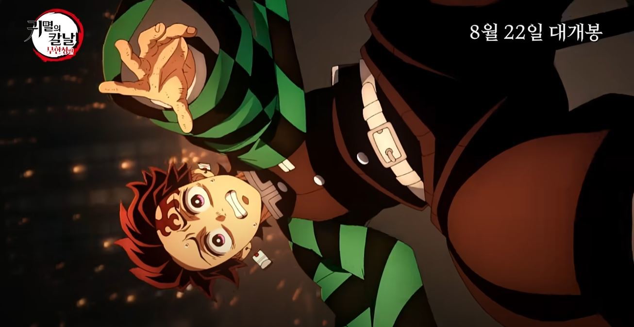引用:YouTube「AniplusTV」