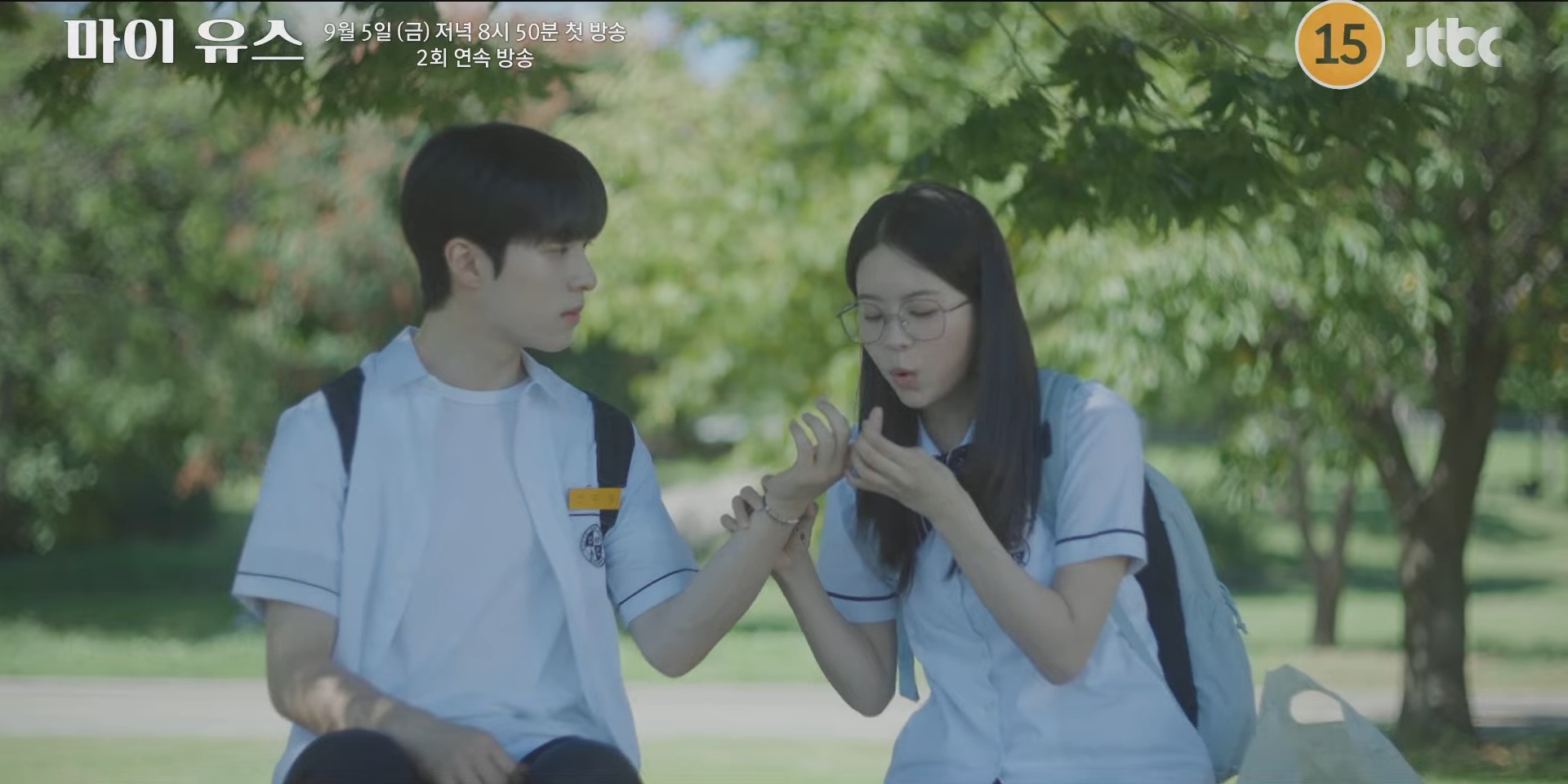 引用:YouTube@JTBC Drama