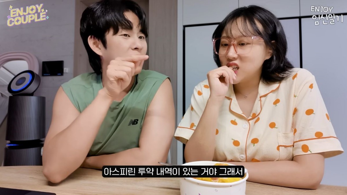 引用:YouTube_エンジョイカップルenjoycouple