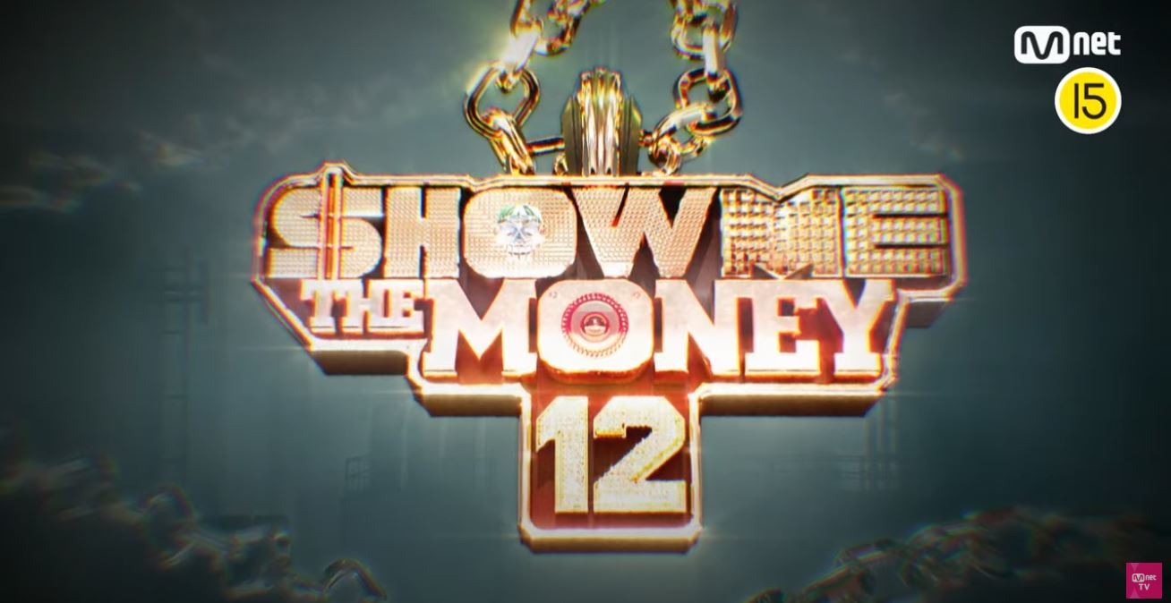 引用:Mnet『SHOW ME THE MONEY 12』