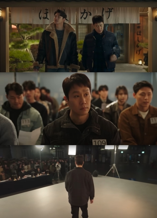 引用:映画『チャング(韓国語原題訳)』
