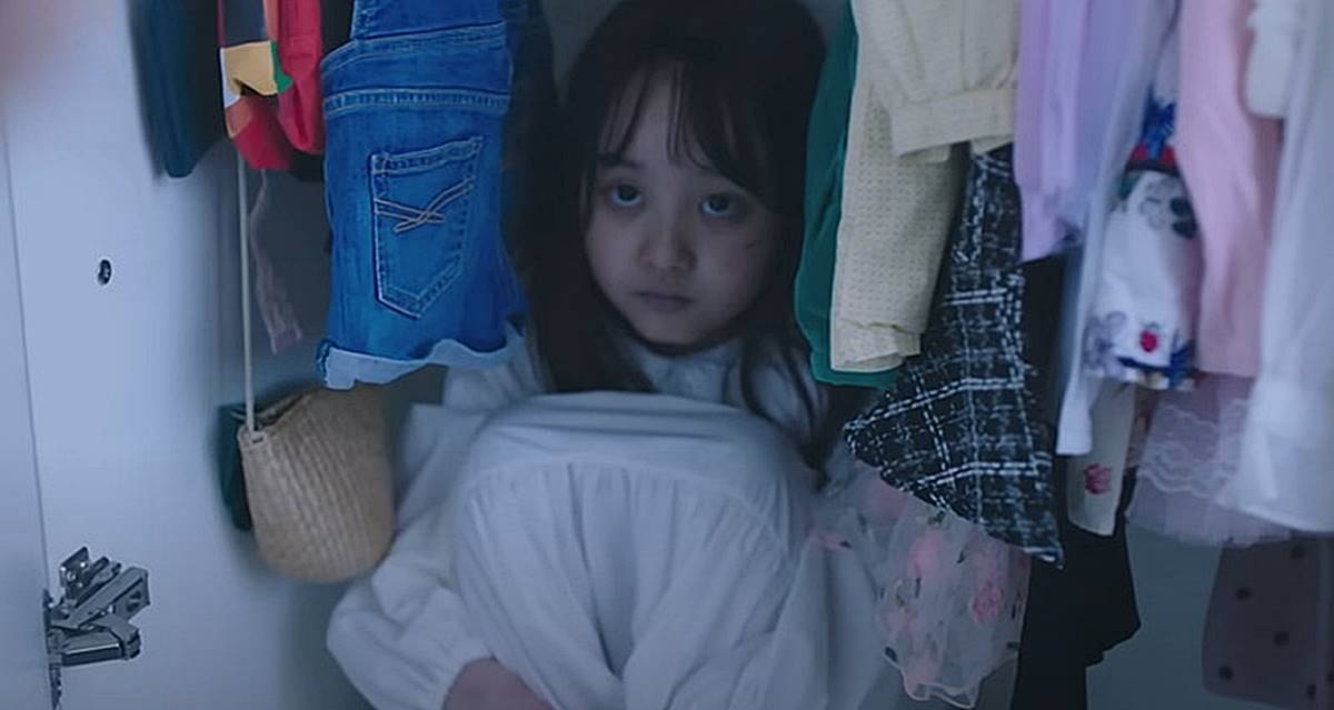 引用:JTBC週末ドラマ『エスクワイア』