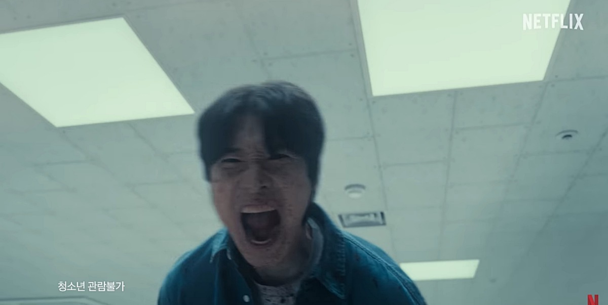 引用:Netflix『トリガー』