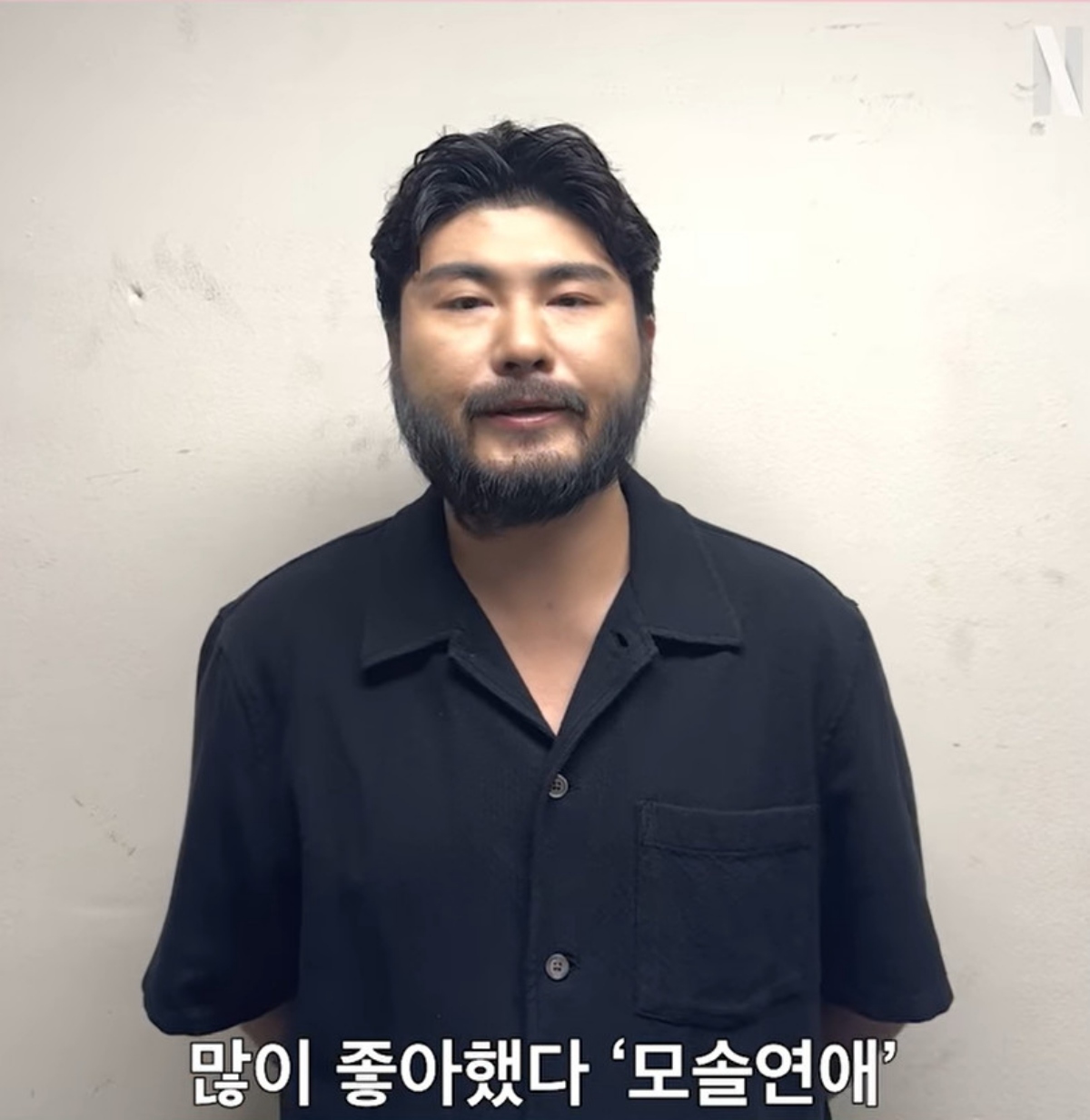 引用:instagram@netflixkr