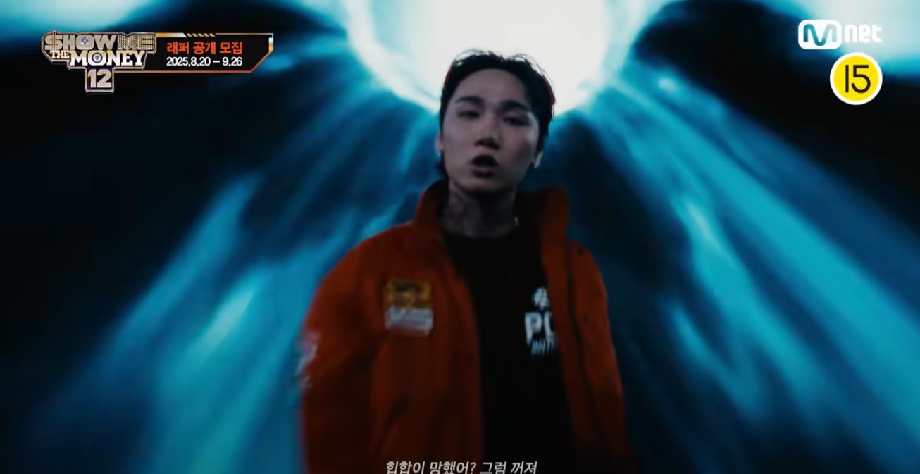 引用:Mnet『SHOW ME THE MONEY 12』