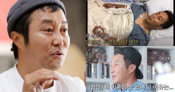 引用：TV CHOSUN『朝鮮のサランクン（愛し上手）』