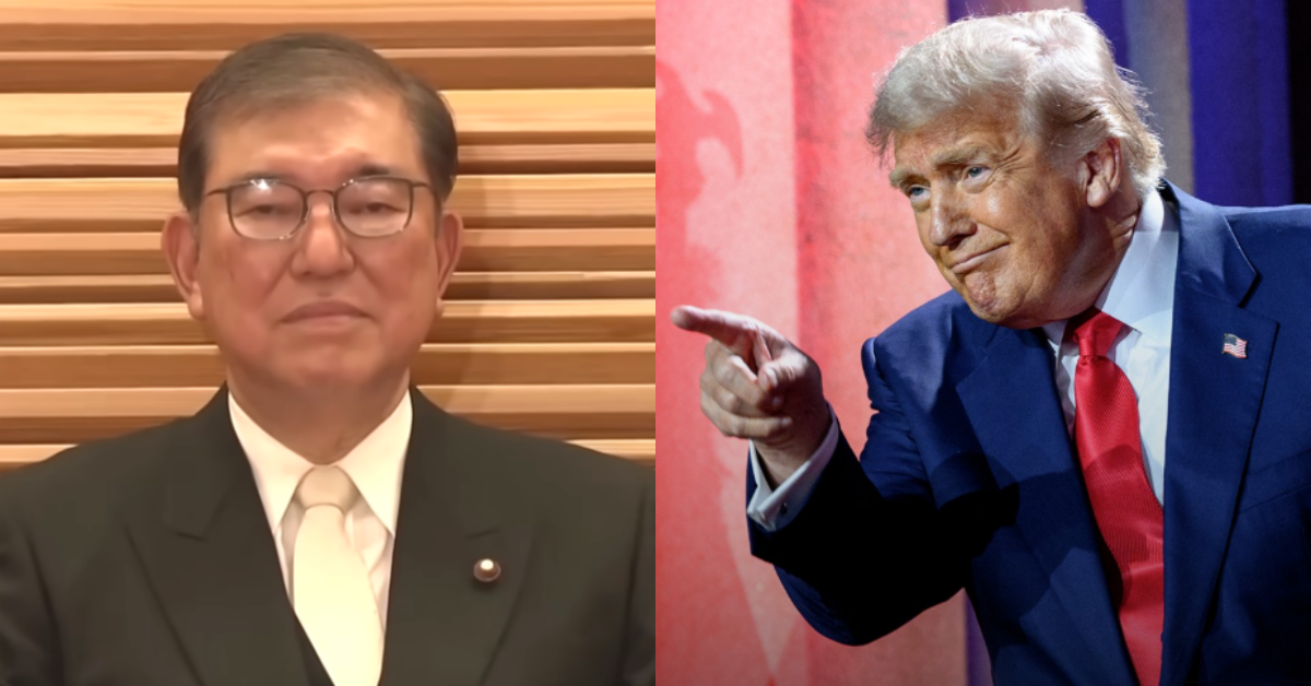 引用: YouTube『MBN News』/ Instagram@whitehouse