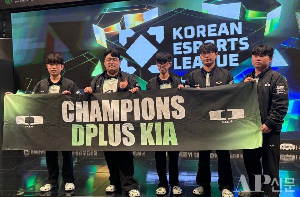 ©AP신문(AP뉴스)/박수연 기자 = ▲디플러스 기아는 31일 대전 이스포츠 경기장에서 열린 '2025 KEL' 본선 2일 차 경기에서 최종 합계 173점(89킬)으로 우승을 차지했다. 