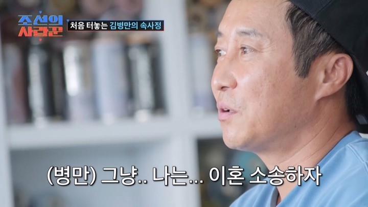 引用：TV CHOSUN『朝鮮のサランクン（愛し上手）』