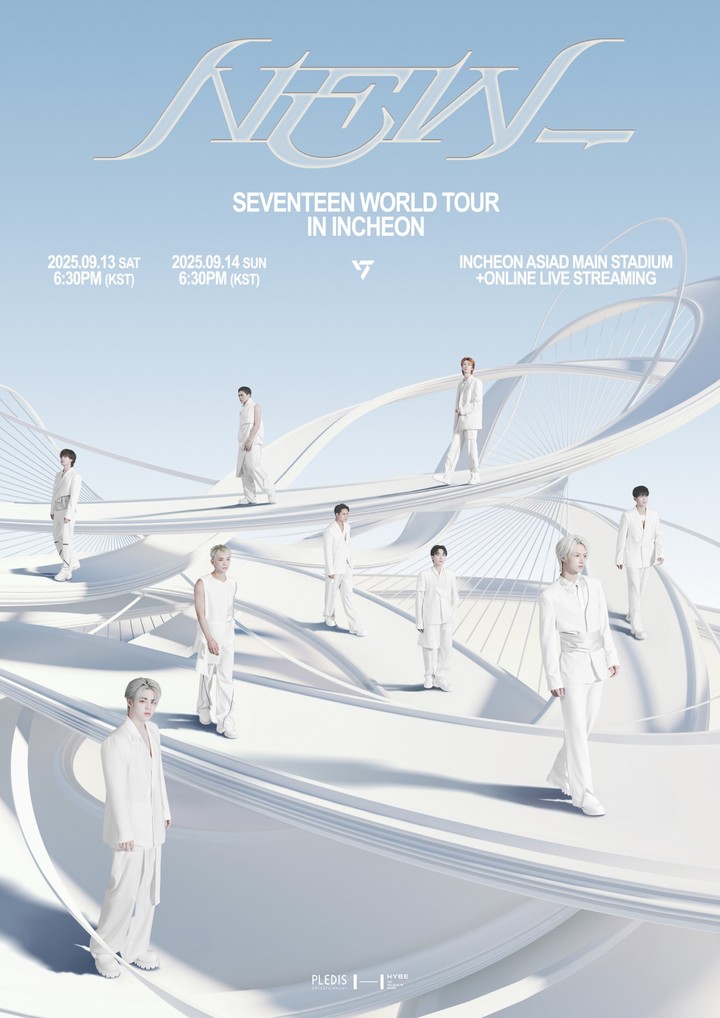 SEVENTEEN、仁川コンサート全席完売で新ワールドツアーが爆発的スタート