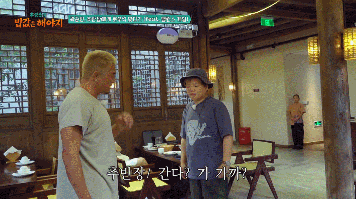 bt706f21a1e587c73bdf3cd4aec7ad669b.gif
