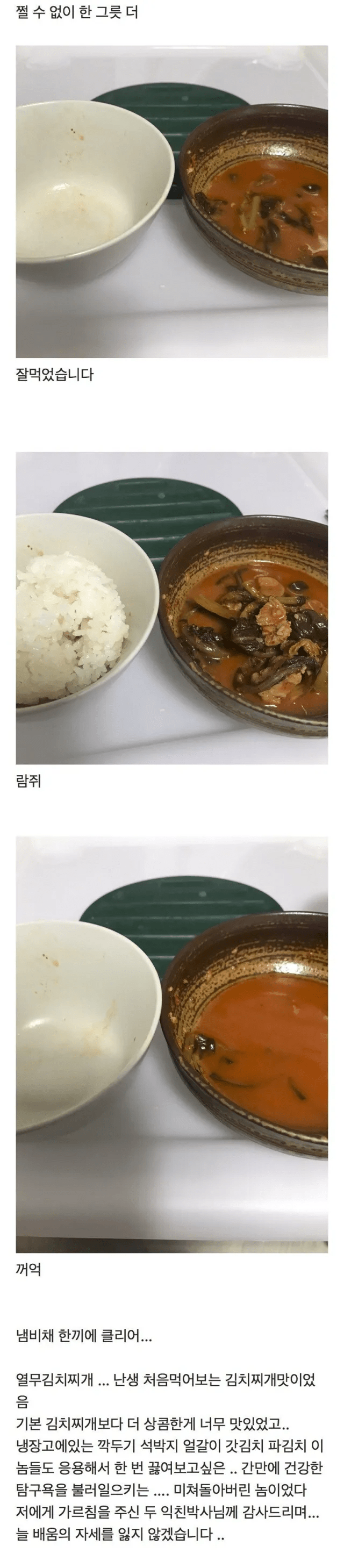 btac7f9a69db1ee68e19bce17b69cbfa4a.png
