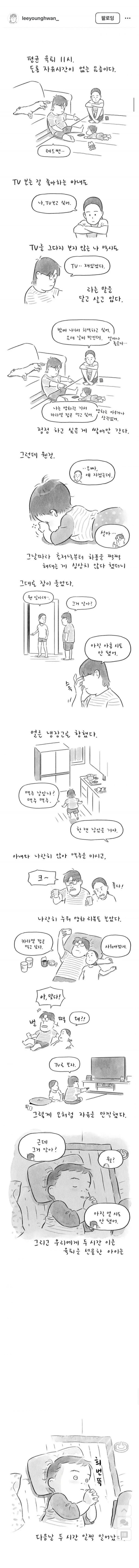 bt041657ddb7d7cc2aeaecb02c84120d3c.png