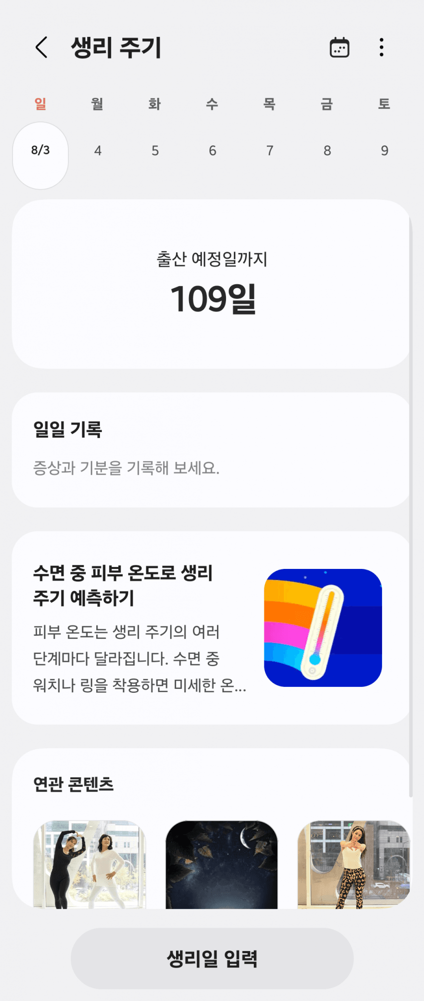 btb6a0b99dfeafac4e42901a69c44514f9.png