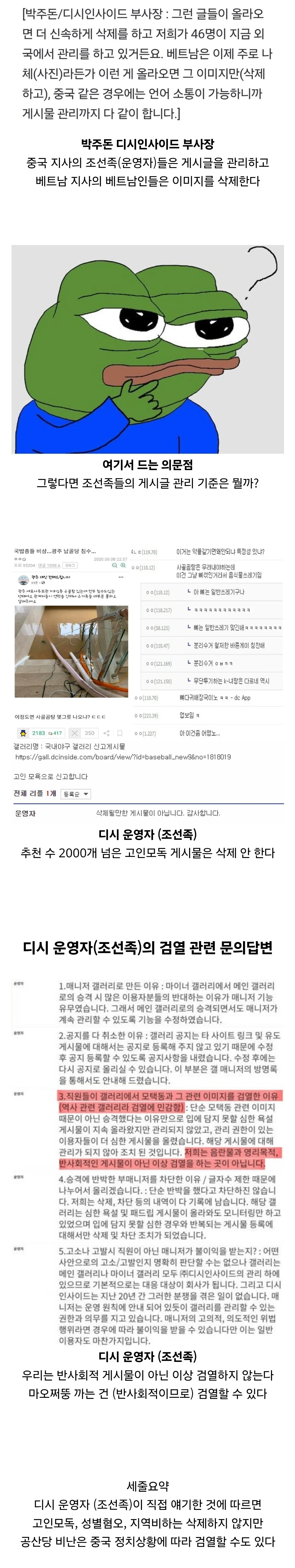 btfad3add58675a4537eb9dc575b0a8bd2.webp