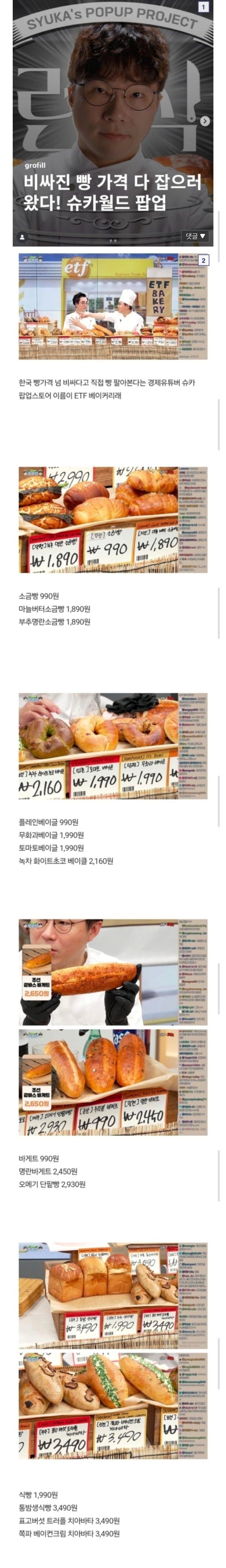 af2ad1a0daacb7eff60329ba9250f88d_582300.jpg