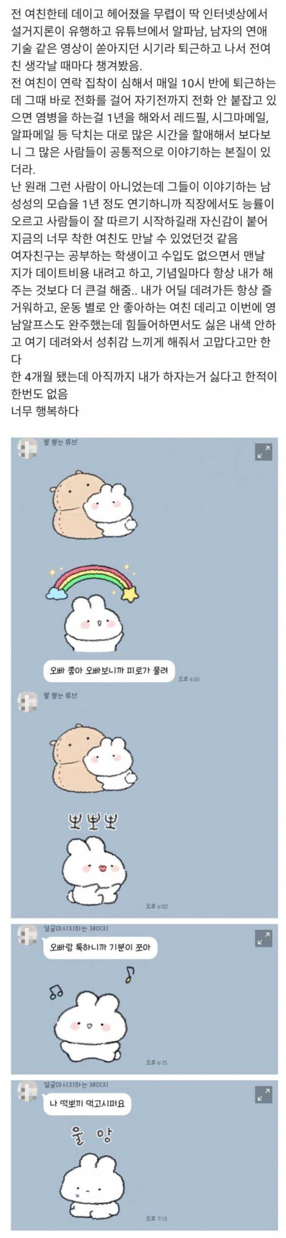 8d863df7667d757f322e9c274d2508d2_442129.JPG