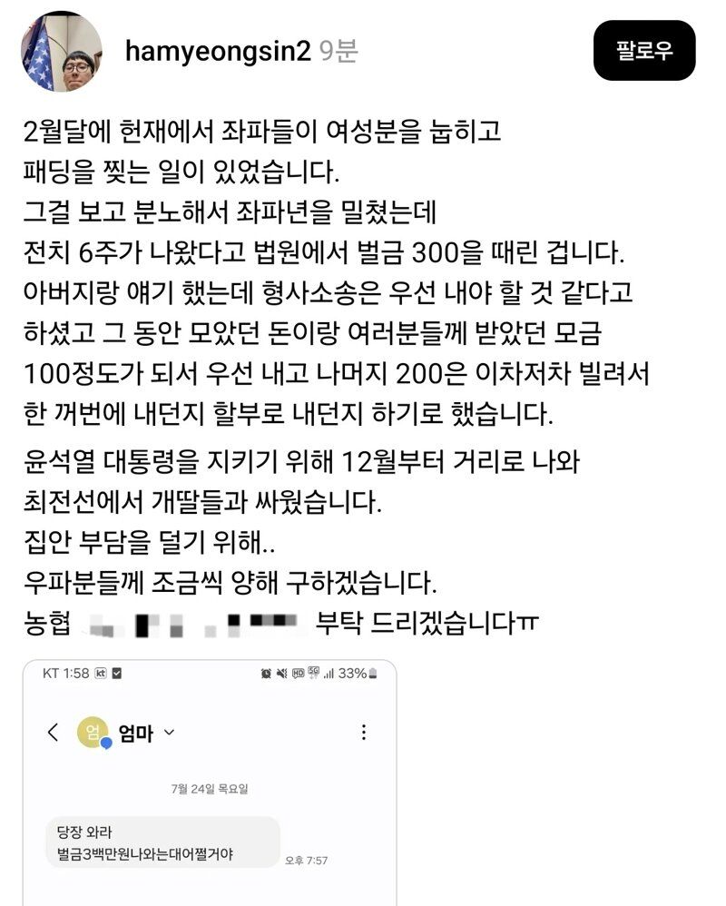 bef3799aa15578202211217a83ee2f5d_986789.jpeg