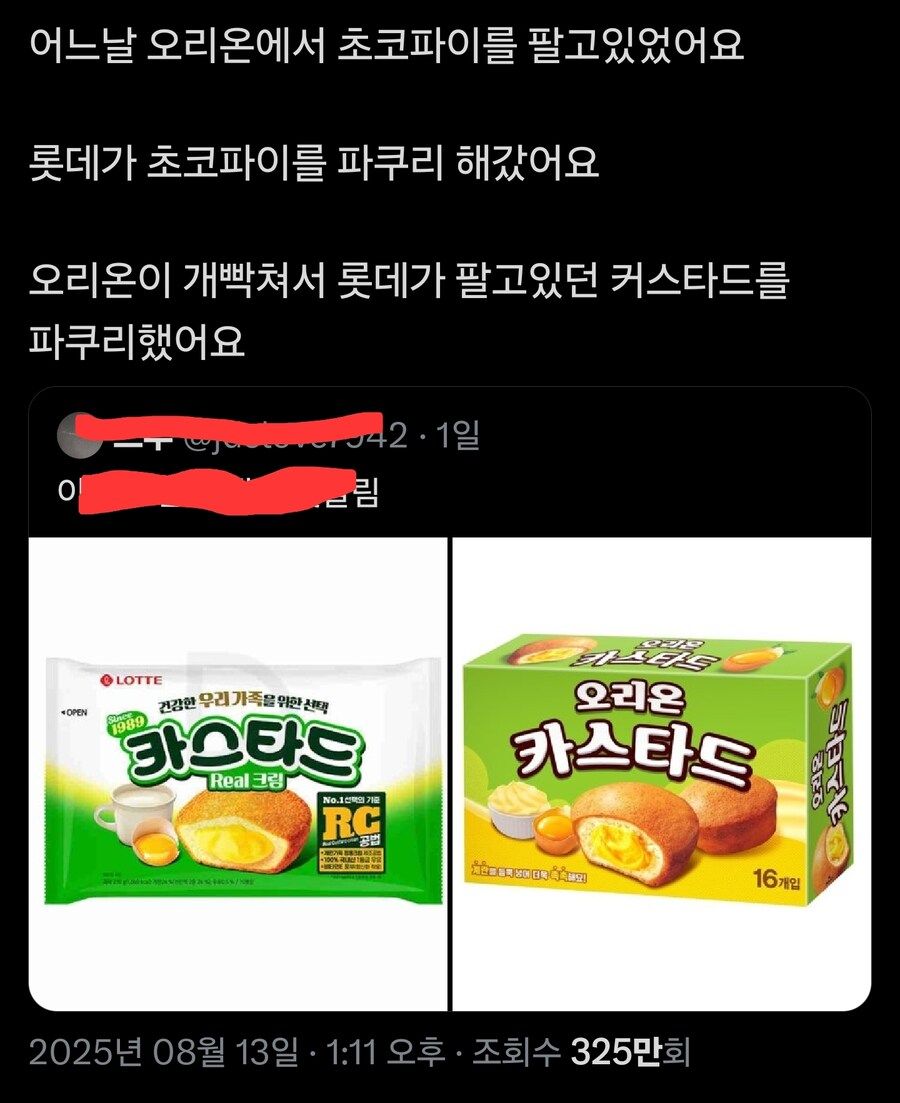 501a405a700fb01a1ceb7a4cc10bd8c4_232176.jpg