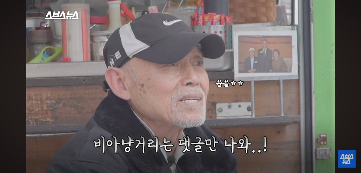 93c19a8c8c745d52a6476185ca7fa266_509338.jpg&