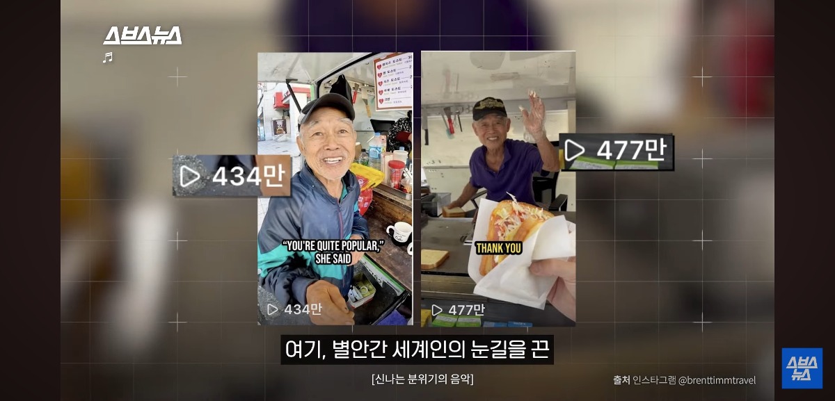 c2dce9309d5e2e1c12a1e491404a6a4f_166663.jpg&