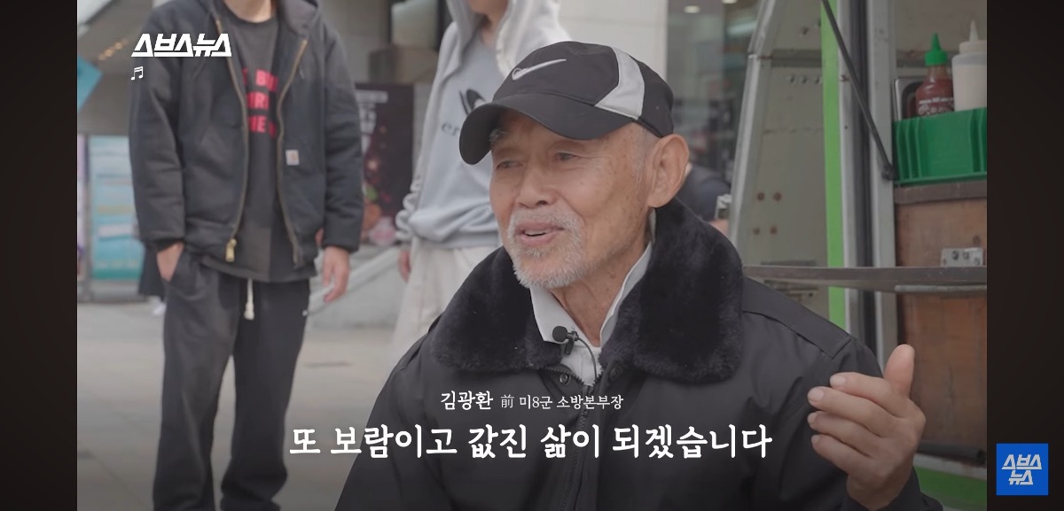 deaa3821378829fff2b3d657a0476b6e_254547.jpg&