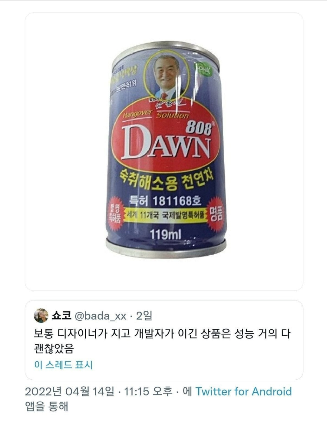 4d7f82f0c07c867b1611f1826e50df13_377111.png