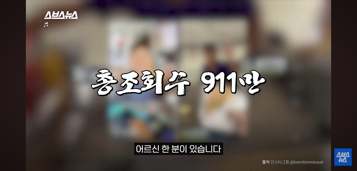 c734f7222fd5c76f504757fca55c56e1_814333.jpg&