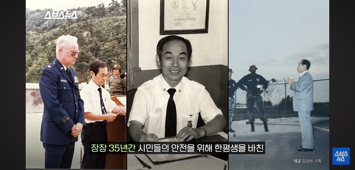 be4a8350fbc7d3ca3a1f149c2ae0e409_360518.jpg&