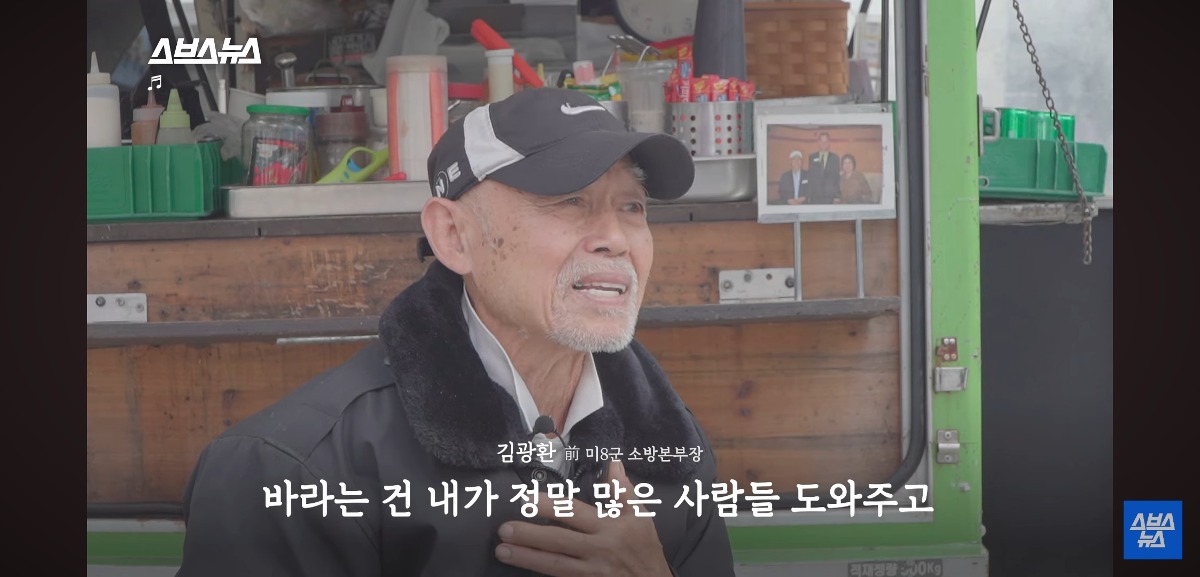 8d2b3fbd8a2611f0e76183413b727e94_403105.jpg&