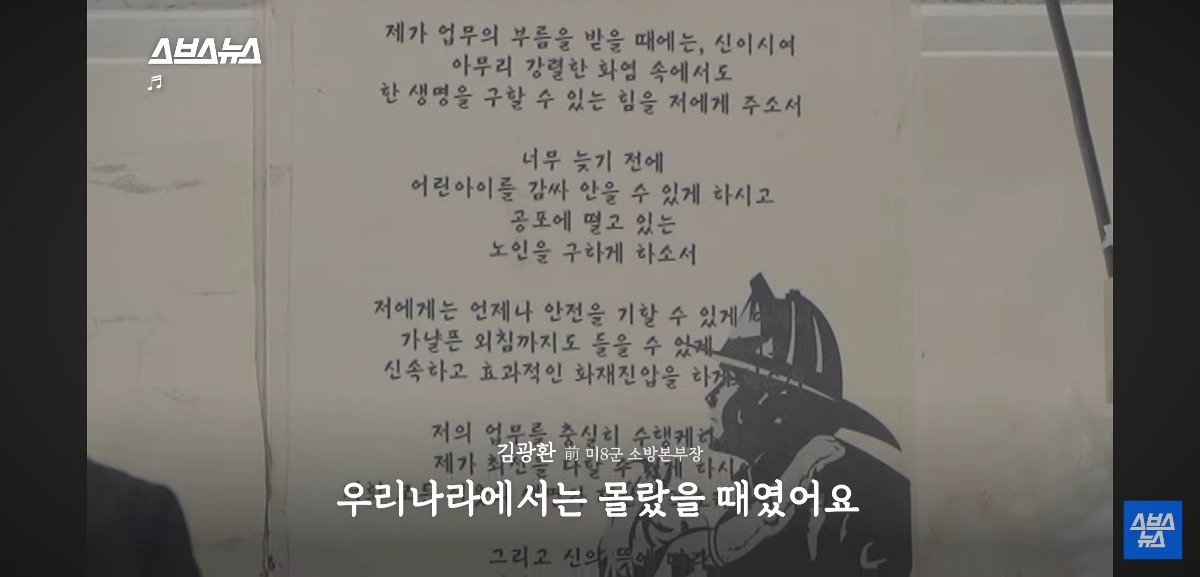 35f86c173bd316030a00fc7829c00ba5_840480.jpg&