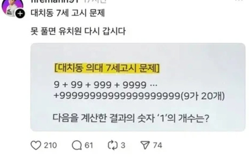 144b2c217c7809c904ed8d9c4324ac84_816406.png