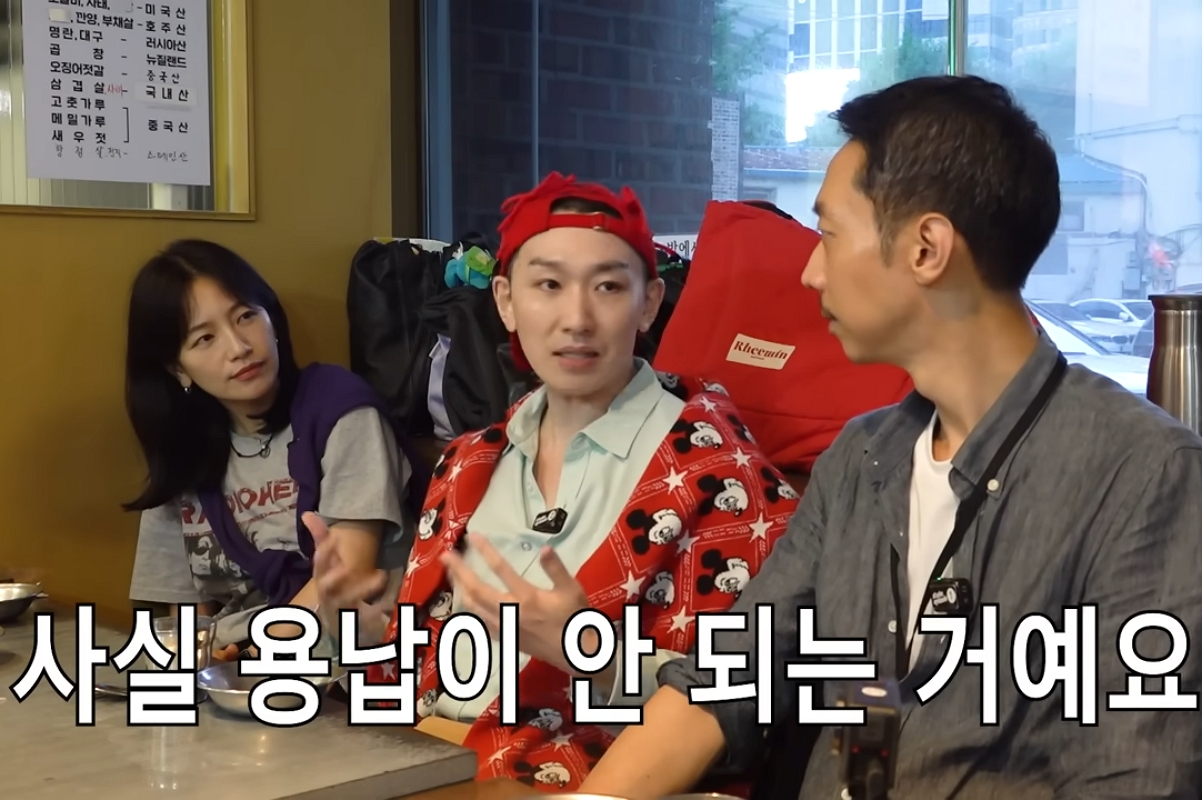 출처: 유튜브 '투머치 김호영'