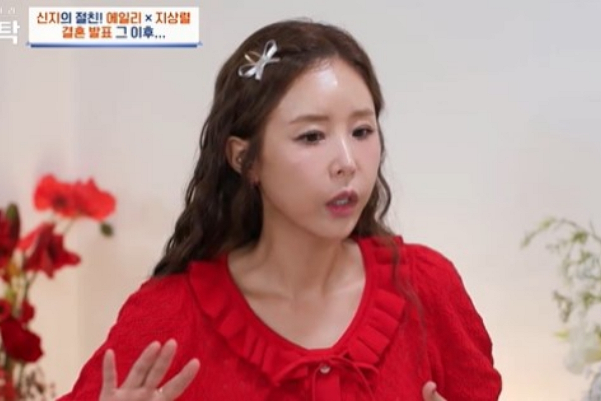 출처: 채널A &lsquo;절친 토큐멘터리 4인용 식탁&rsquo;