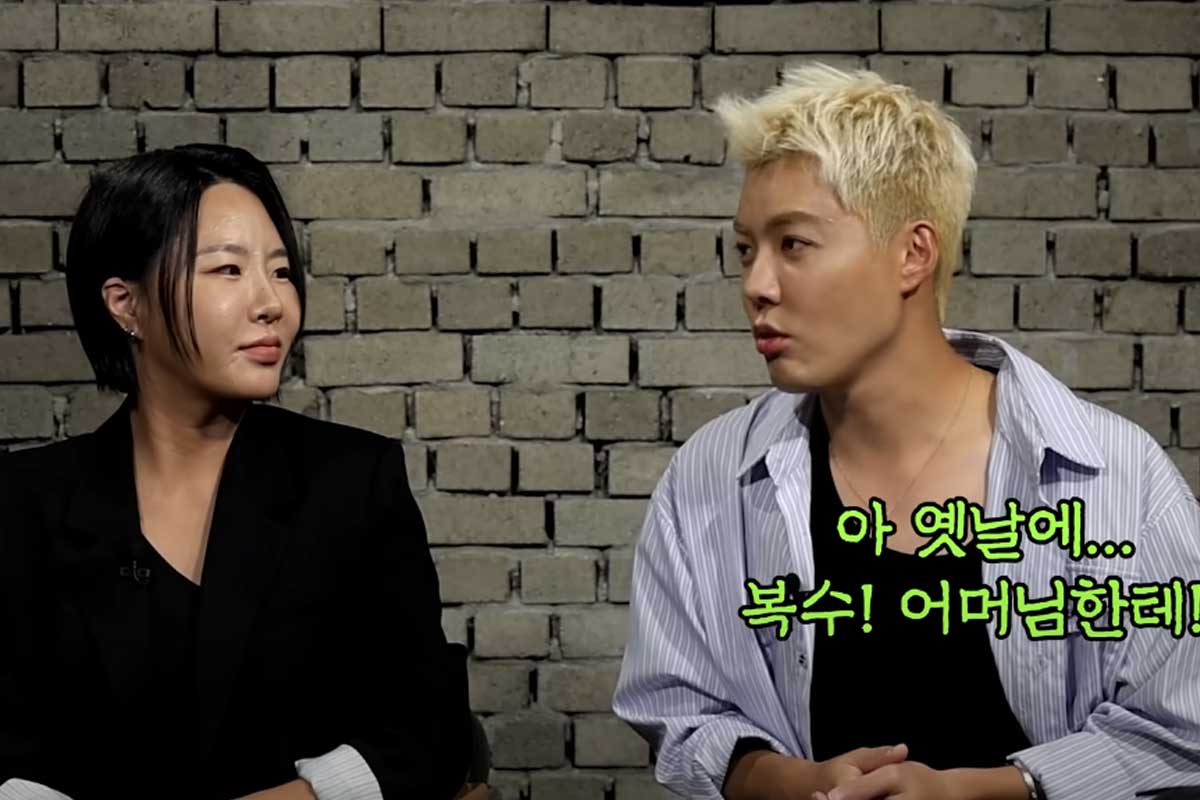 출처 : 유튜브 채널 &lsquo;짠한형 신동엽&rsquo;