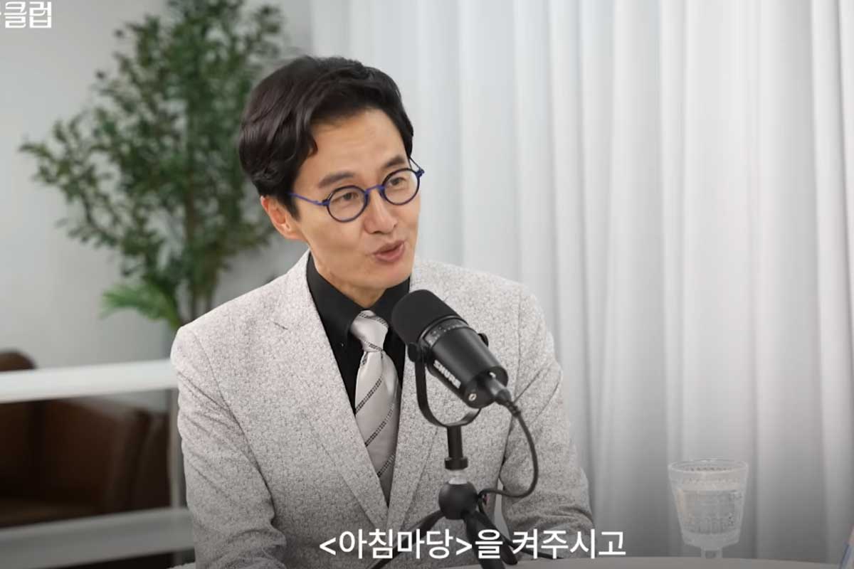 출처 : 유튜브 채널 &lsquo;이혜성의 1% 북클럽&rsquo;