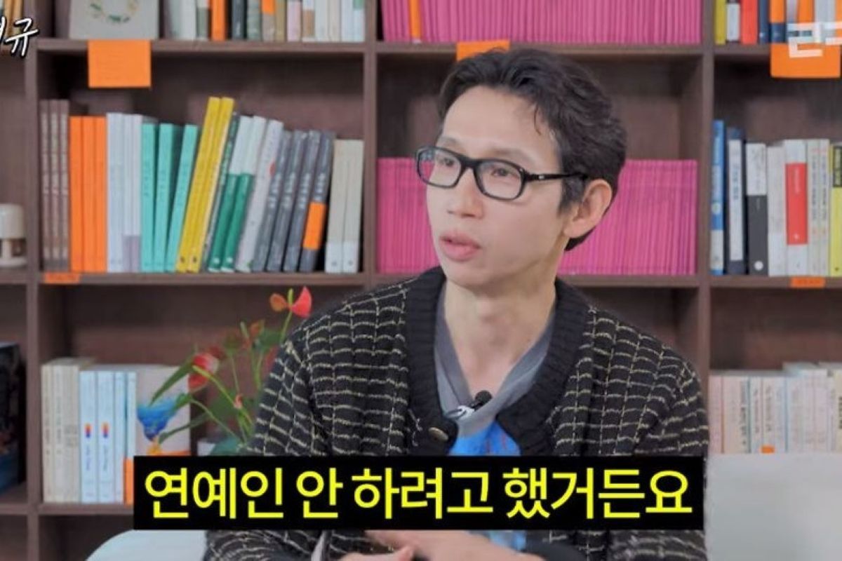 출처: 유튜브 '르크크 이경규'