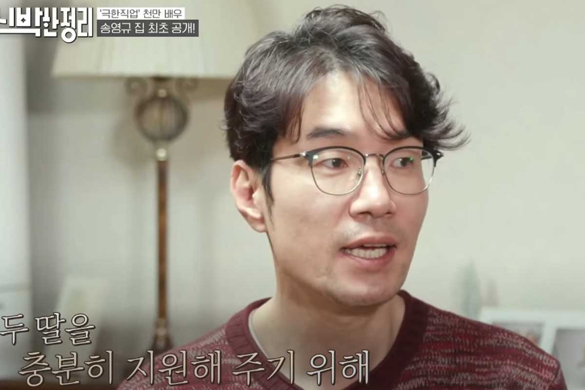 출처 : tvN '신박한 정리'
