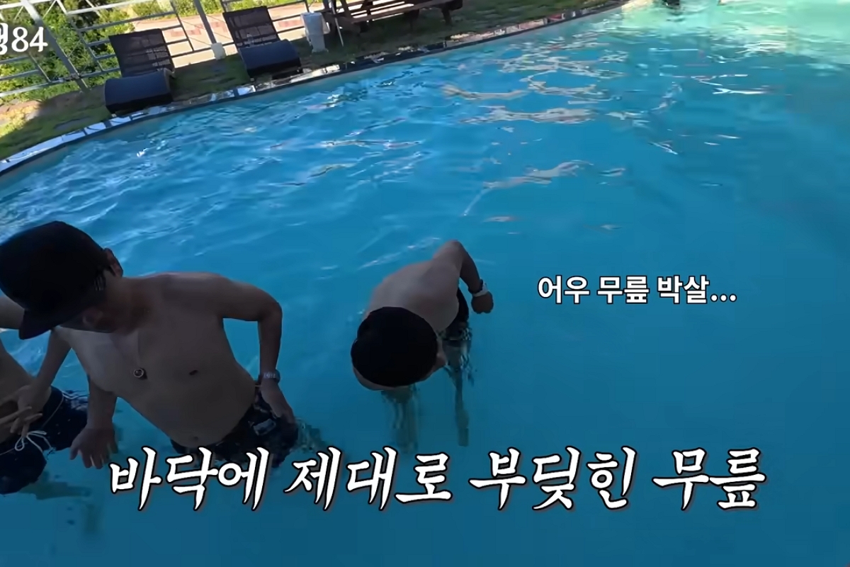 출처: 유튜브 '인생84'