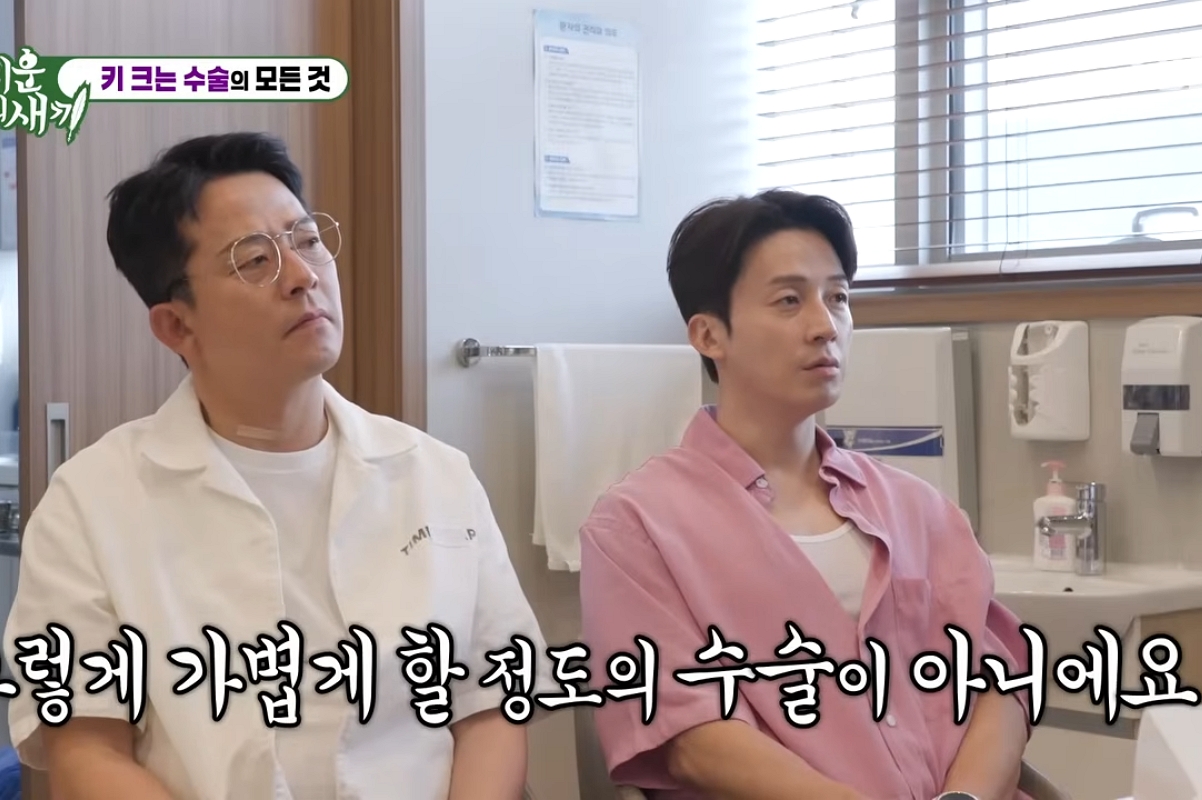 출처: SBS '미운 우리 새끼'