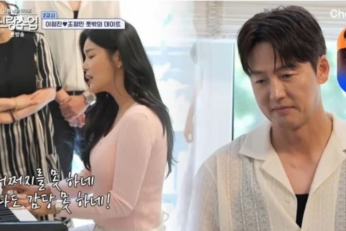 출처: 채널A ‘요즘 남자 라이프–신랑수업’