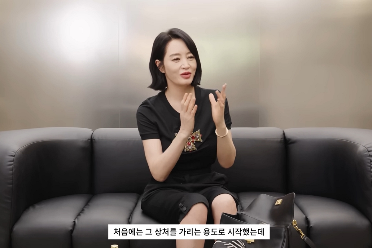 출처: 유튜브' VOGUE KOREA'