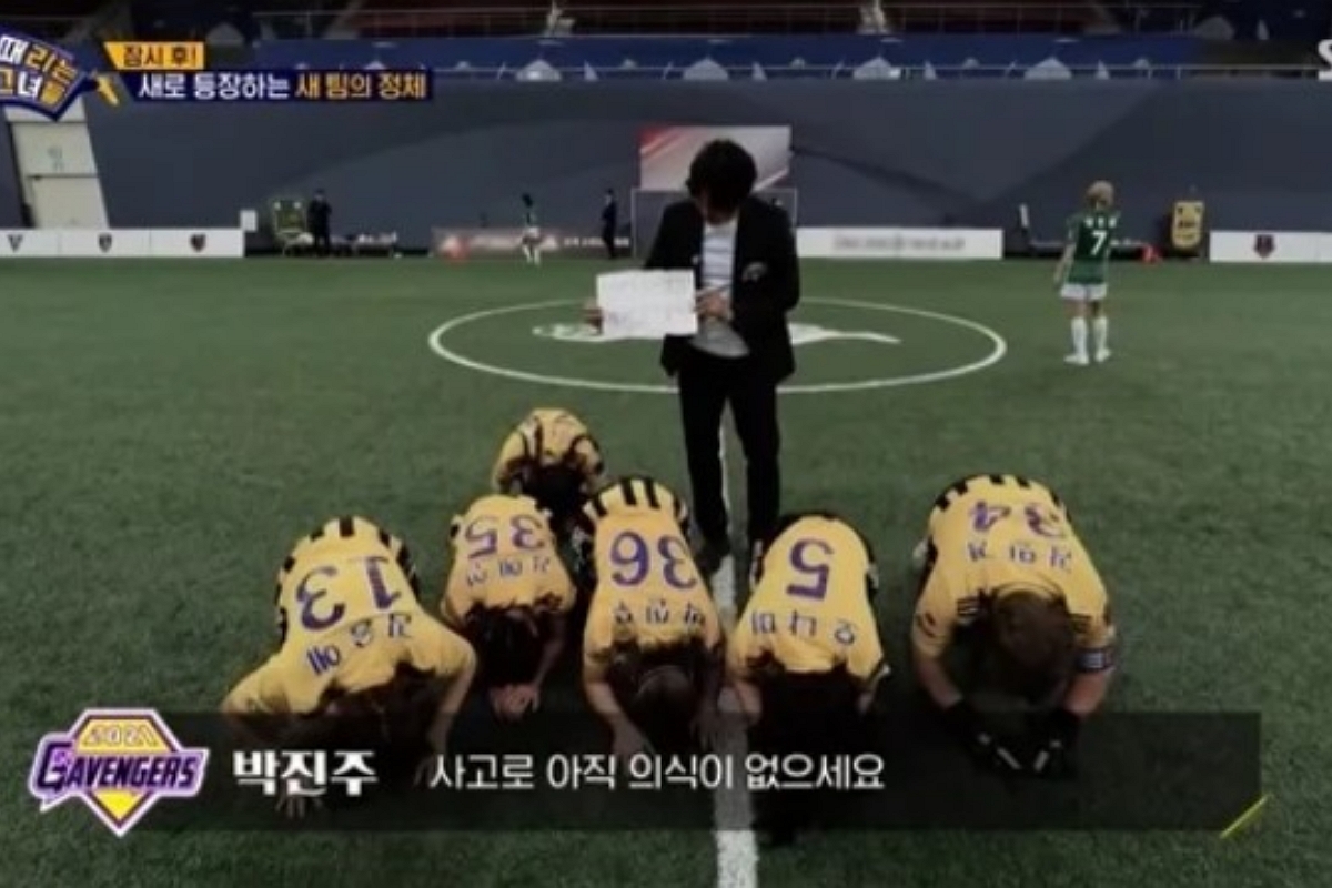 출처: SBS '골 때리는 그녀들'